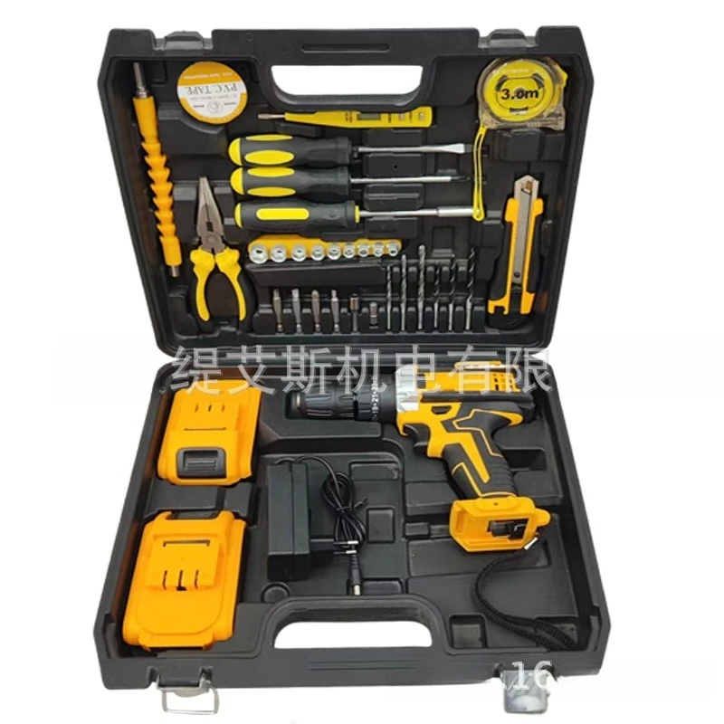 Power Tools Used - Able DW Multi-functional Two-speed Lithium Battery