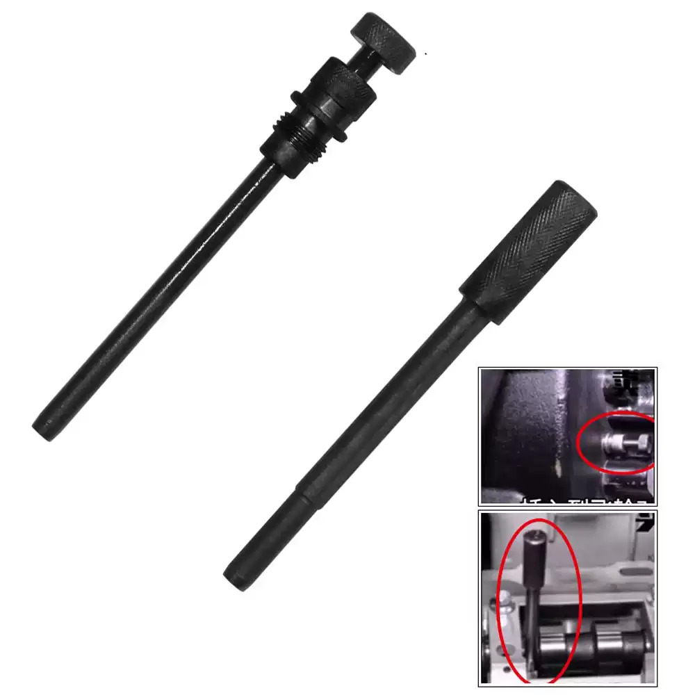 Power Tools Equipment - For Baostone HOWO Equipped with Dongfeng