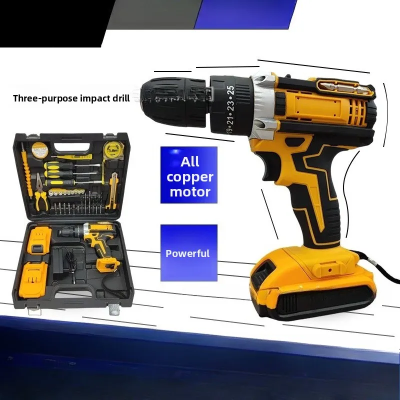 Able DW Multi-functional Two-s - Power Tools Used 评论和价格