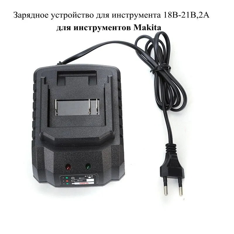 for Makita pin charger 18V 21V - Power Tools Jack 评论和价格