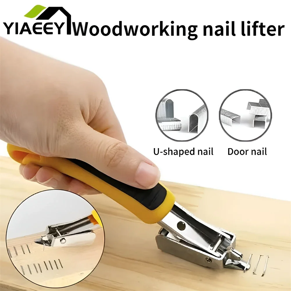 1Pcs Staple Puller Tools Uphol - Power Tools For Construction 评论和价格
