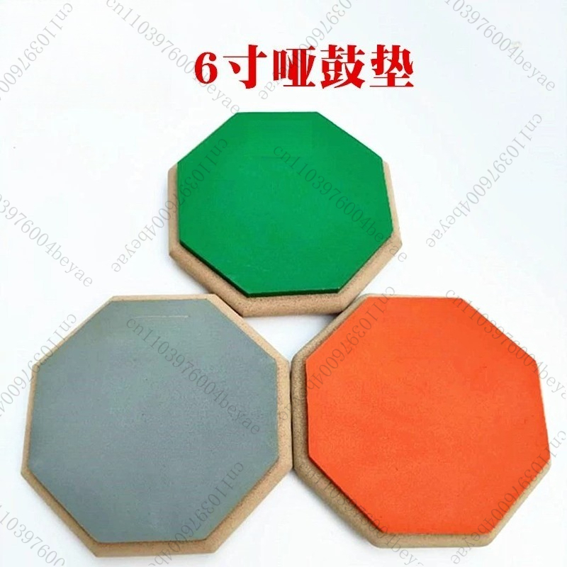Dumb drum pad 6 inches, jazz d - Power Tools Skills 评论和价格