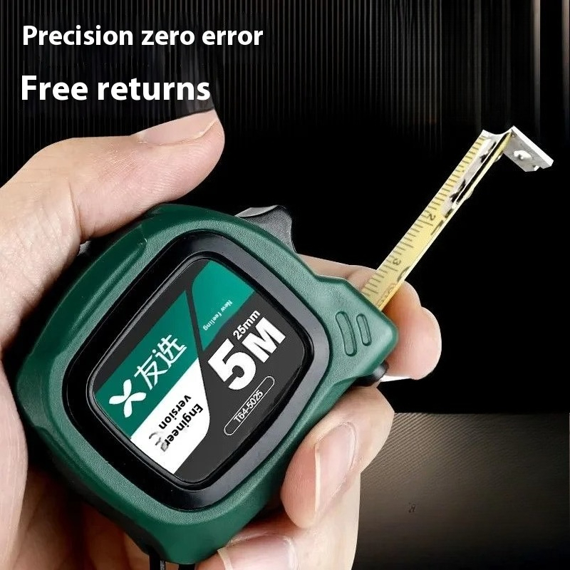 YOUXUAN 5M Tape Measure 25mm W - Stanley Tape 25Ft 评论和价格