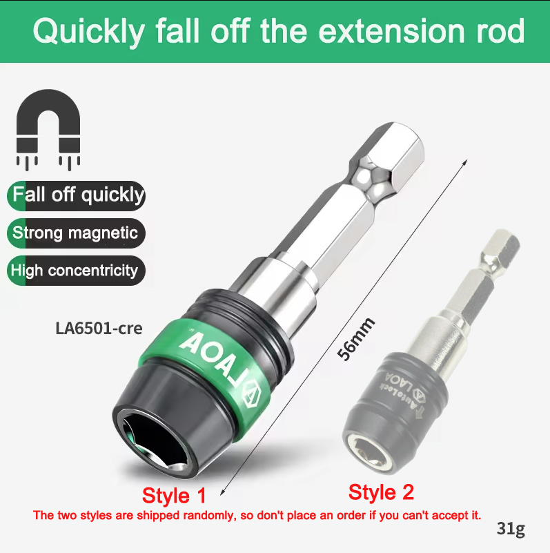 LAOA Screwdriver Bit Adapter E - Power Tools Used 评论和价格