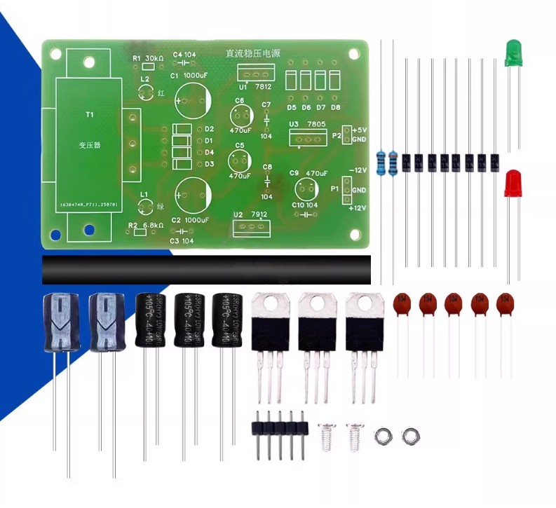 DC Regulated Power Supply Elec - Power Tools Skills 评论和价格