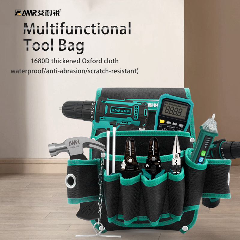 AMR Multi-function Storage Bag - Power Tools Band 评论和价格